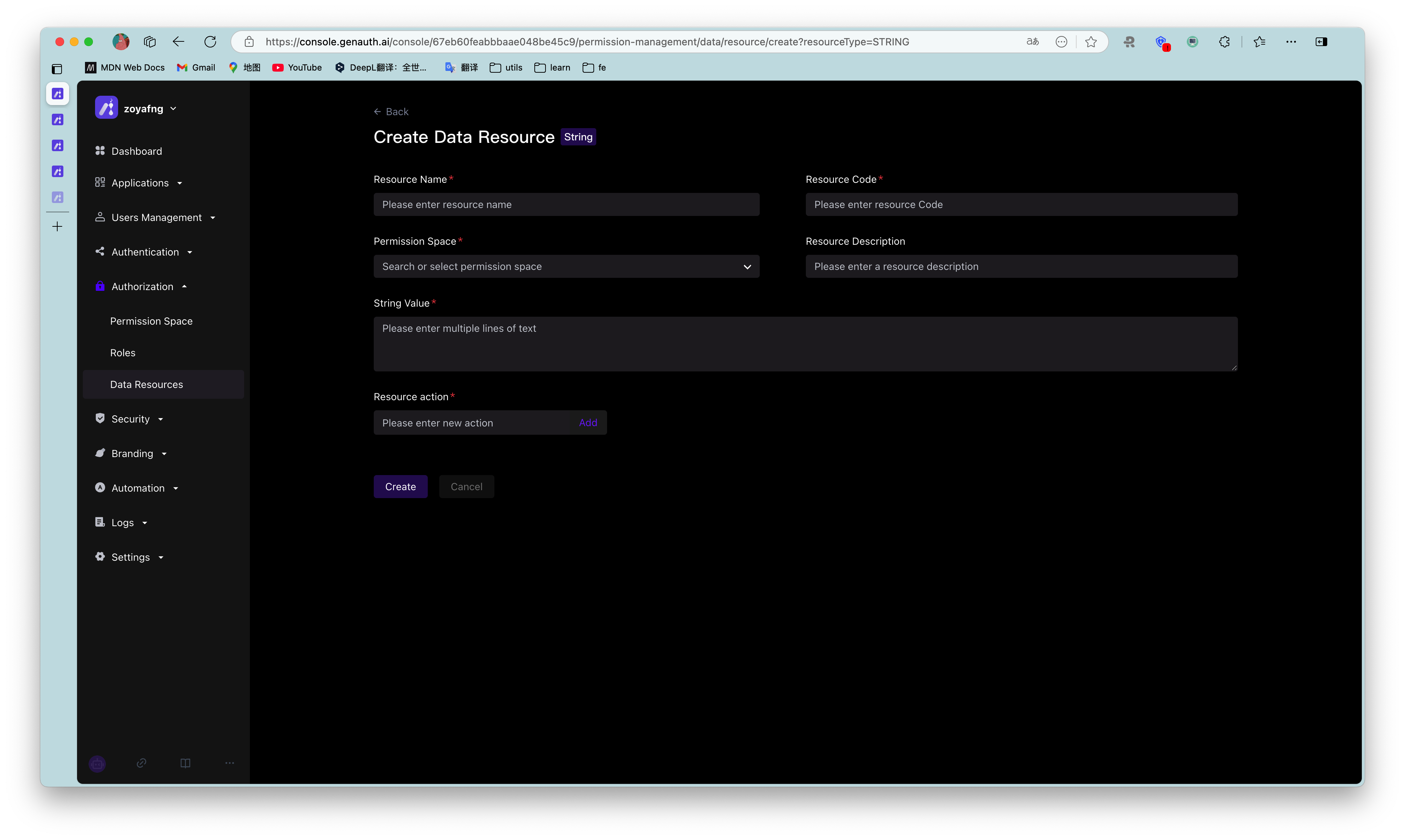 Data resource string structure