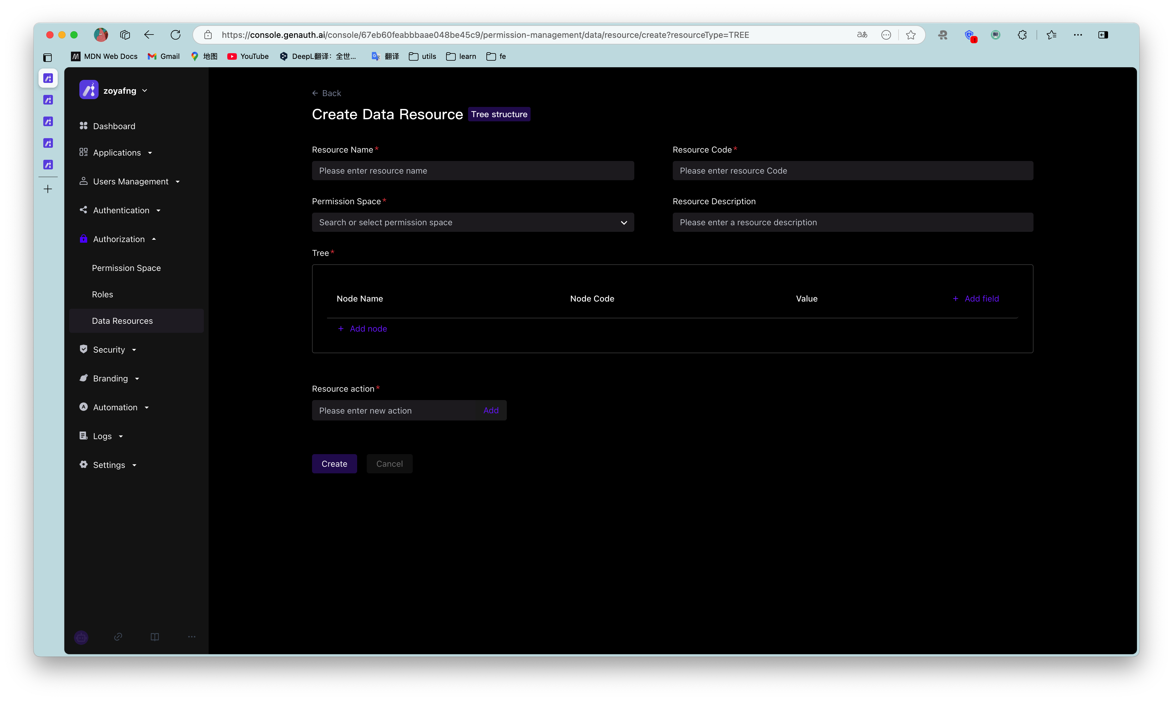Data resource tree structure