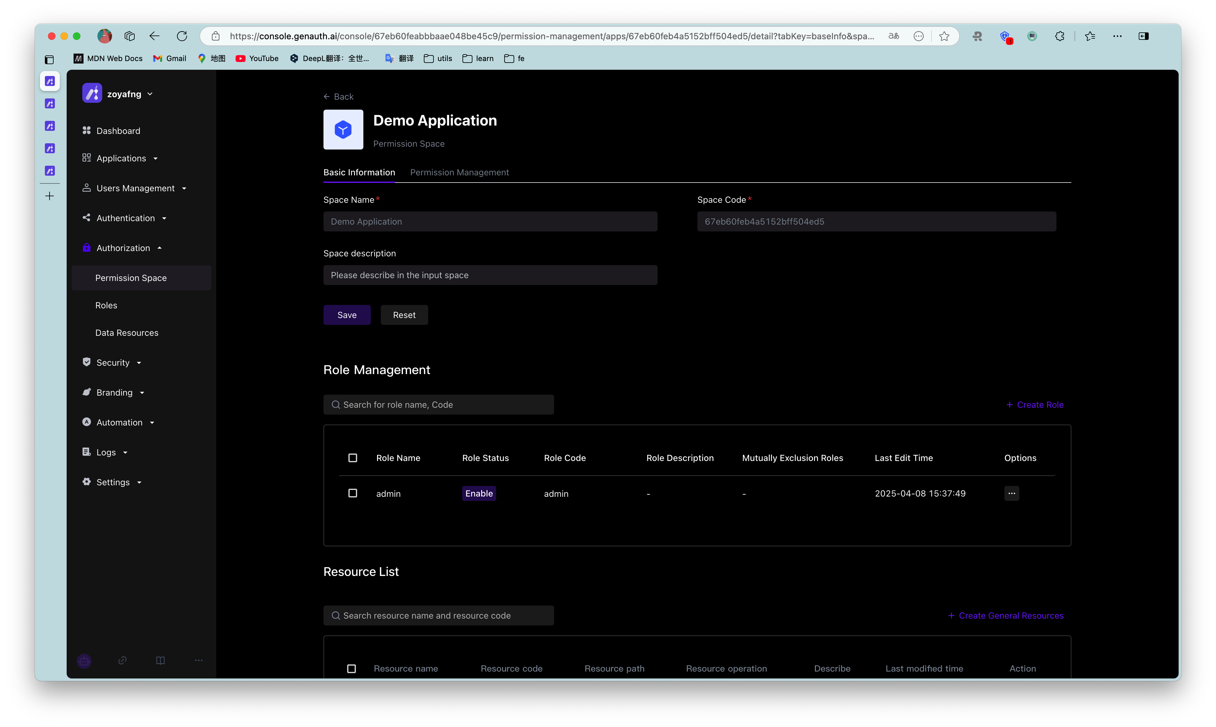Permission space details