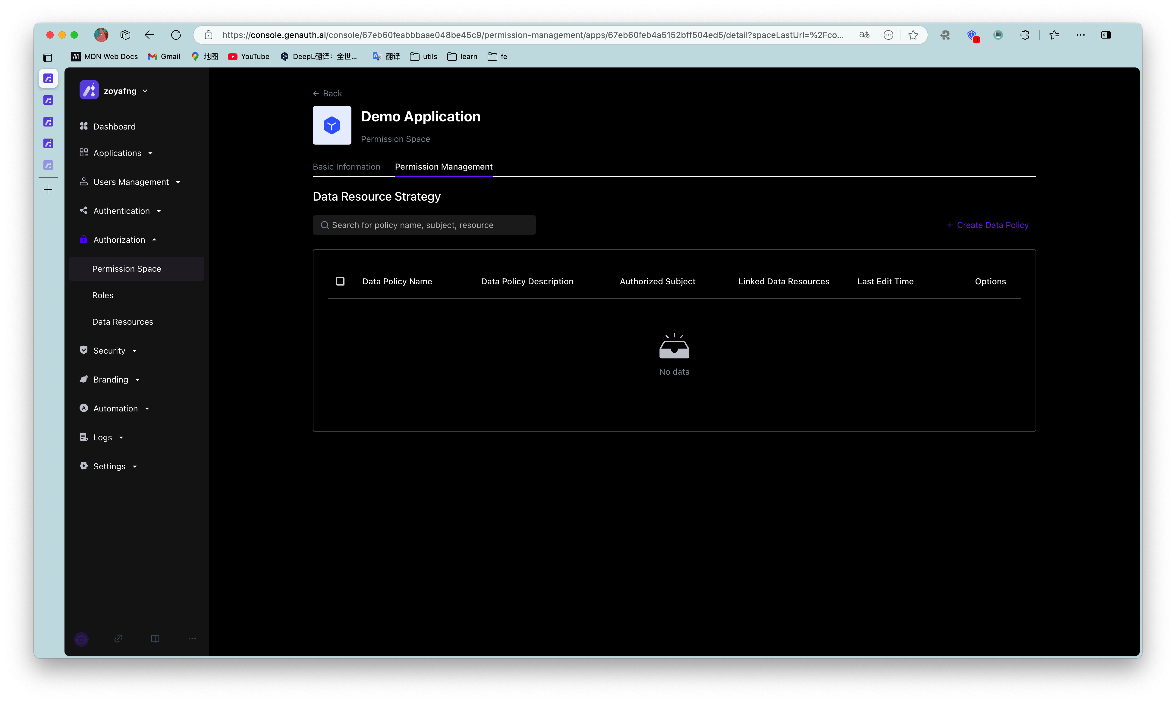 Permission space details