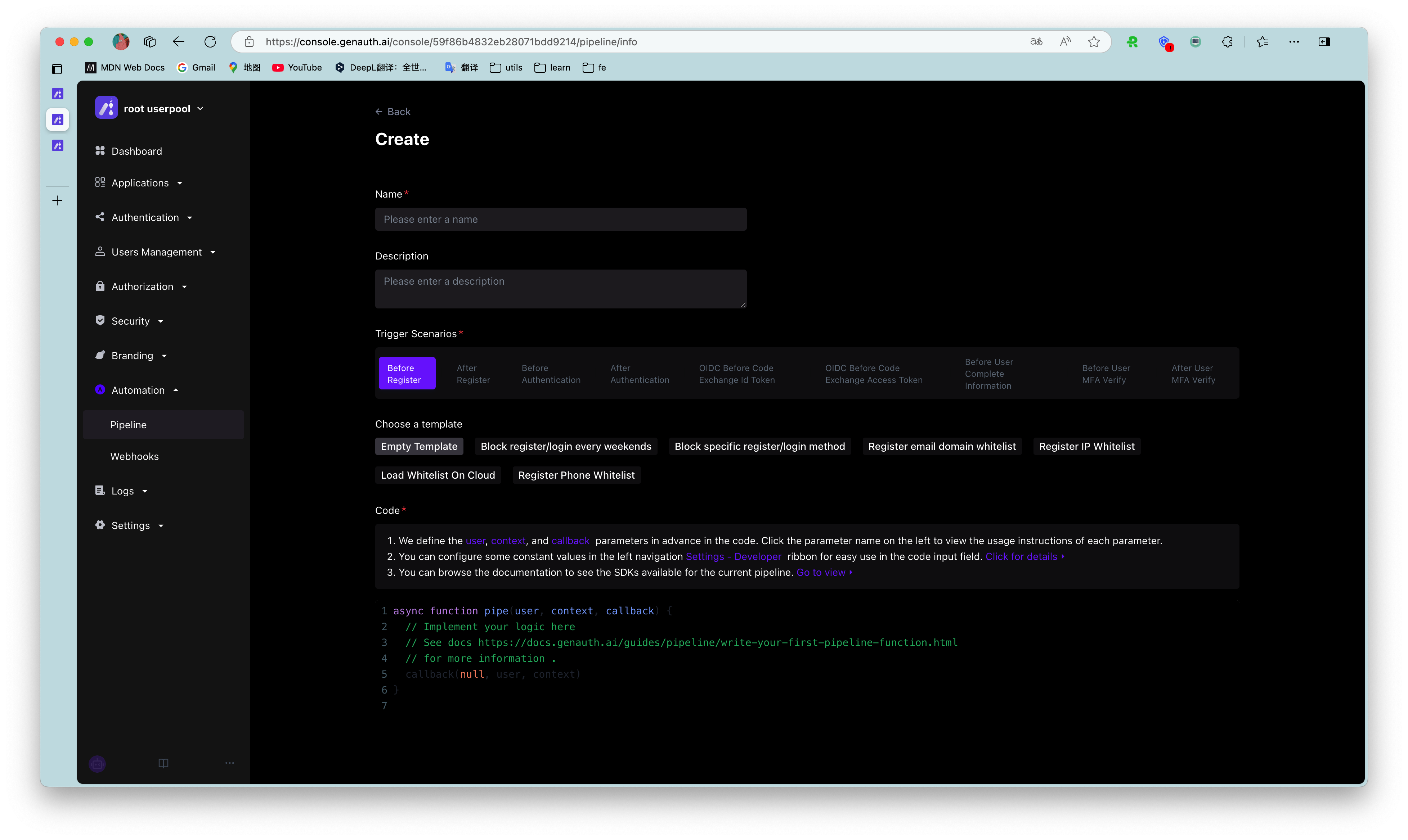 Select a trigger scene