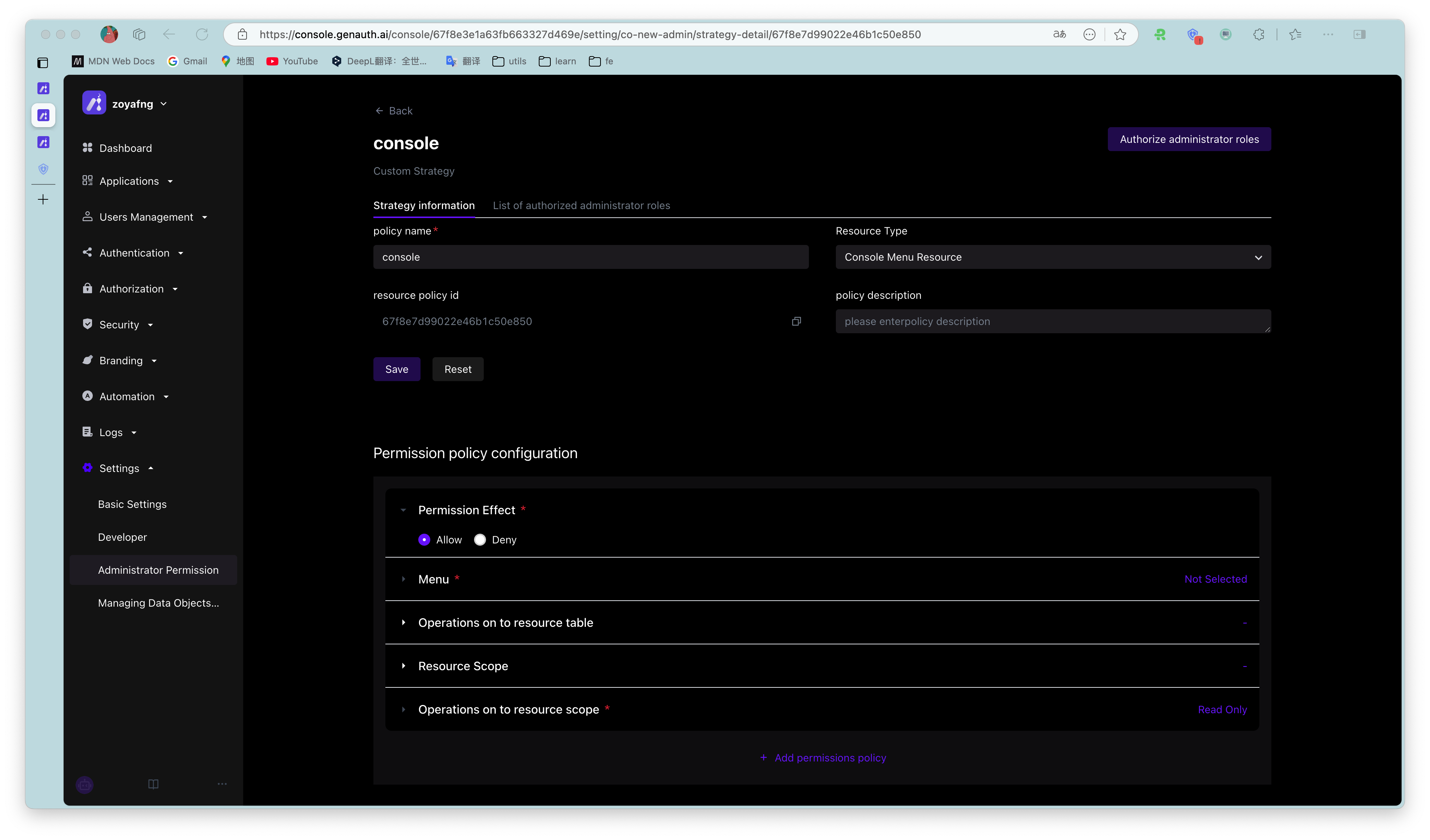 editpolicy1